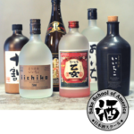 Certified Shochu Adviser | ONLINE COURSE | October 15, 2025: English