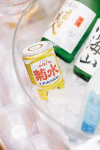 Kikusui Funaguchi yellow can
