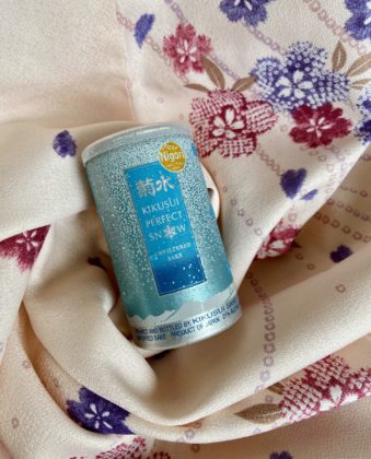 blue sake can wrapped in Japanese fabric