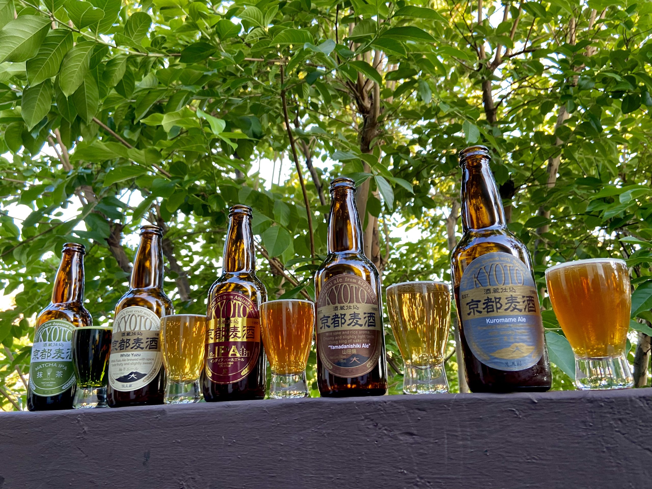 Sake Splash Kyoto Beer Series