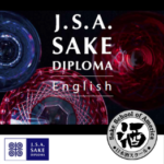 J.S.A. Sake Diploma | JUL - OCT 2025
