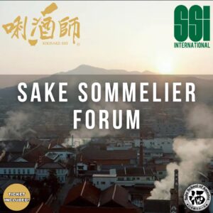 Sake Sommelier Forum